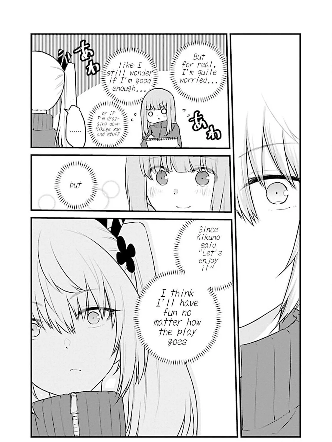 A Girl Who Can