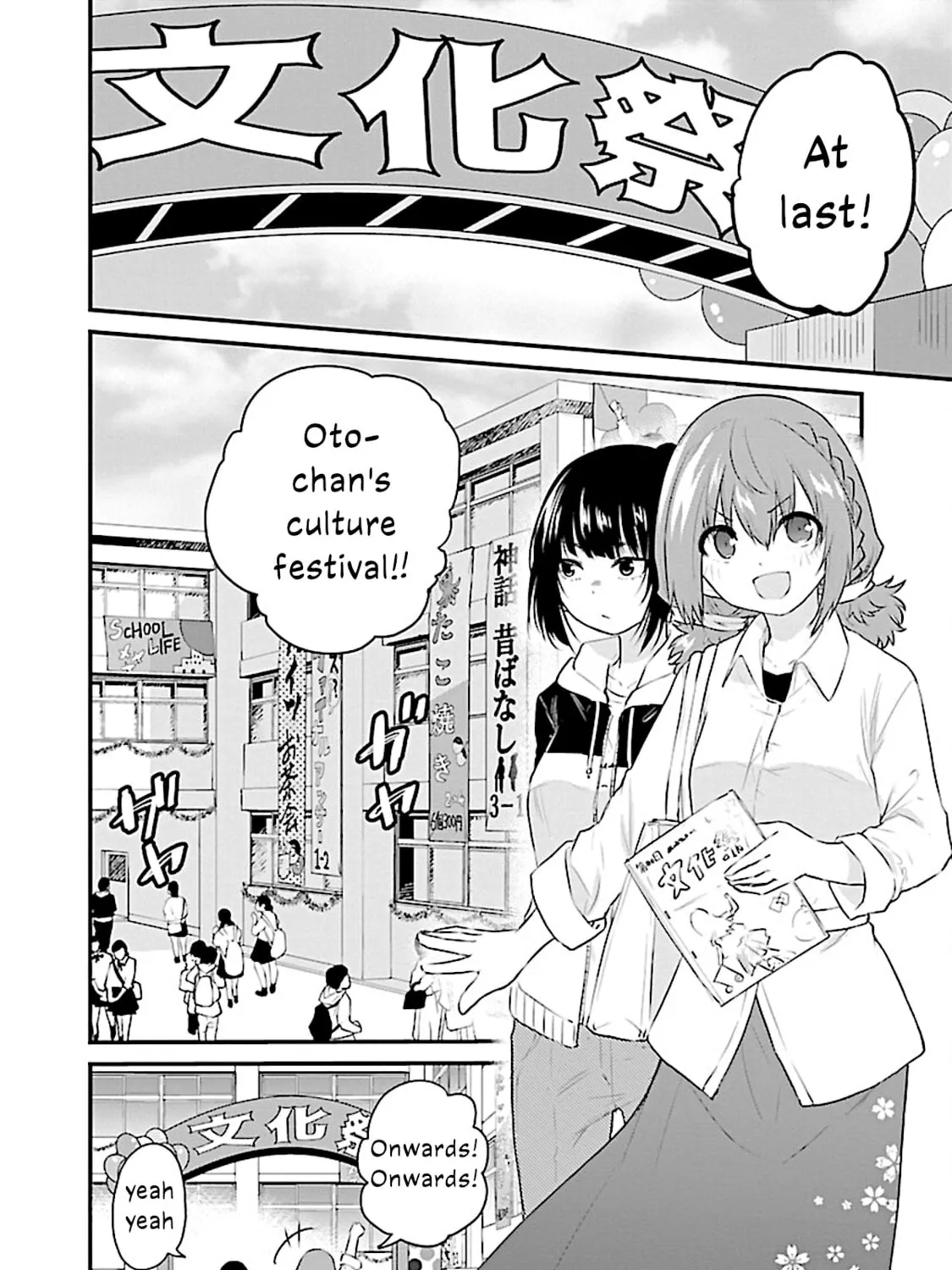 A Girl Who Can
