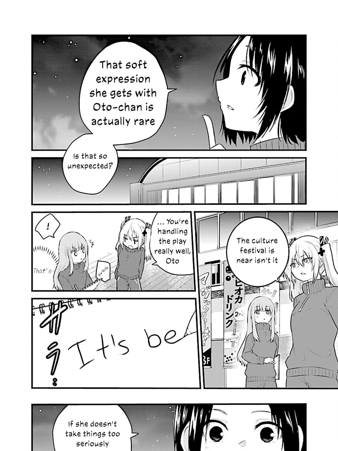 A Girl Who Can