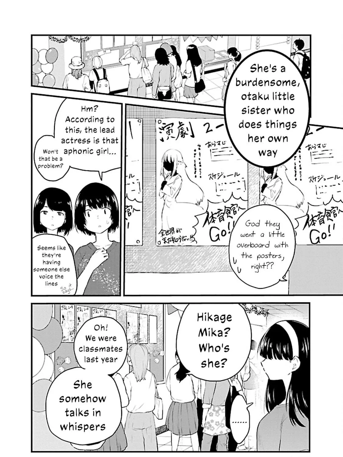 A Girl Who Can