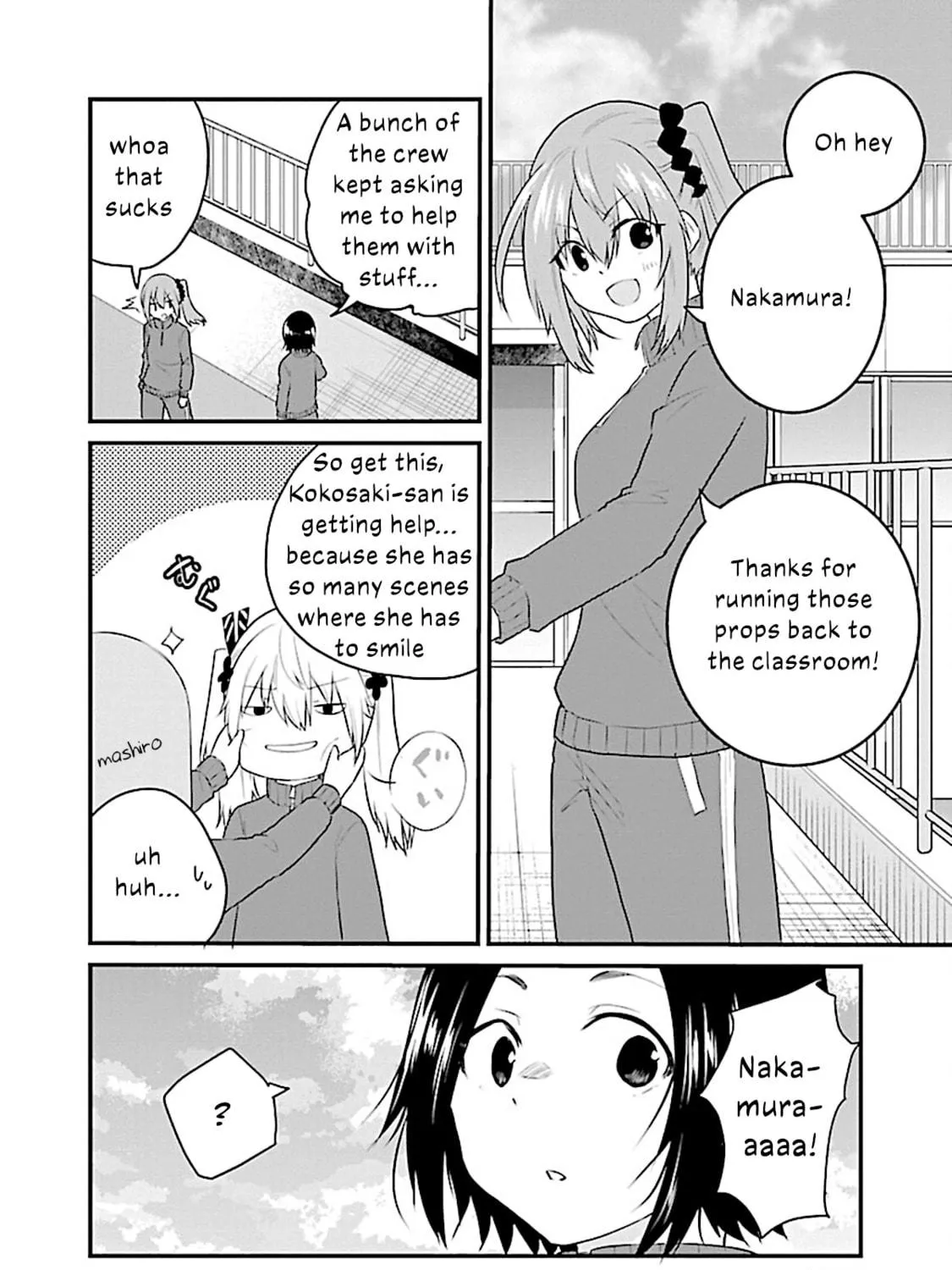 A Girl Who Can