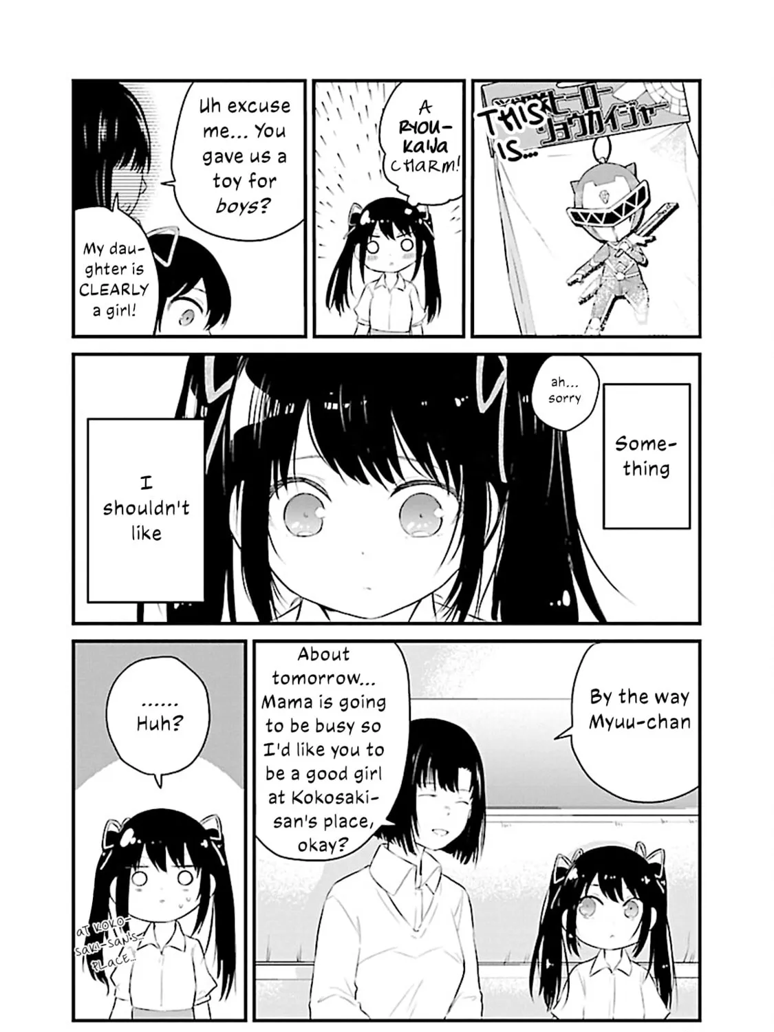 A Girl Who Can
