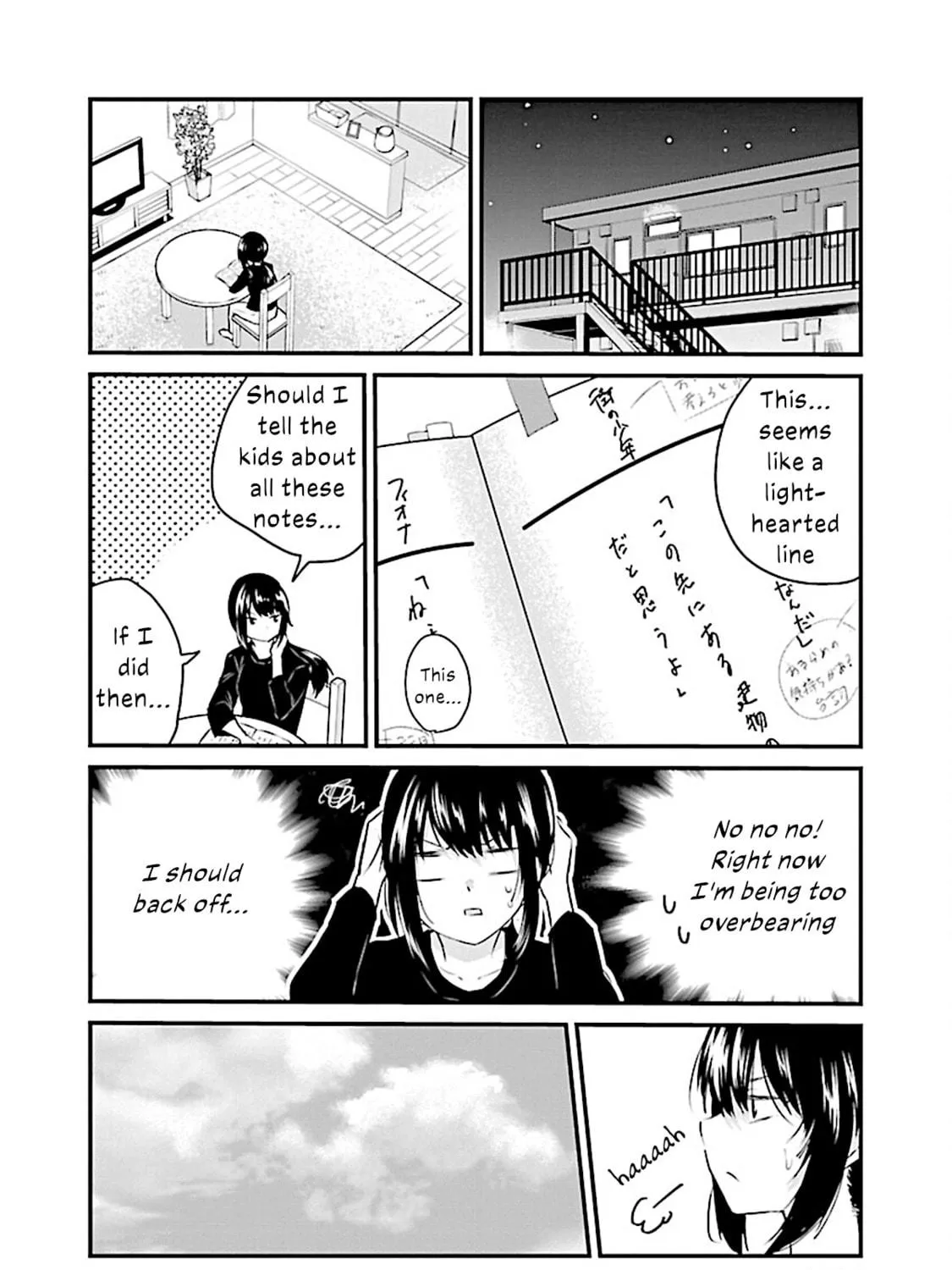 A Girl Who Can