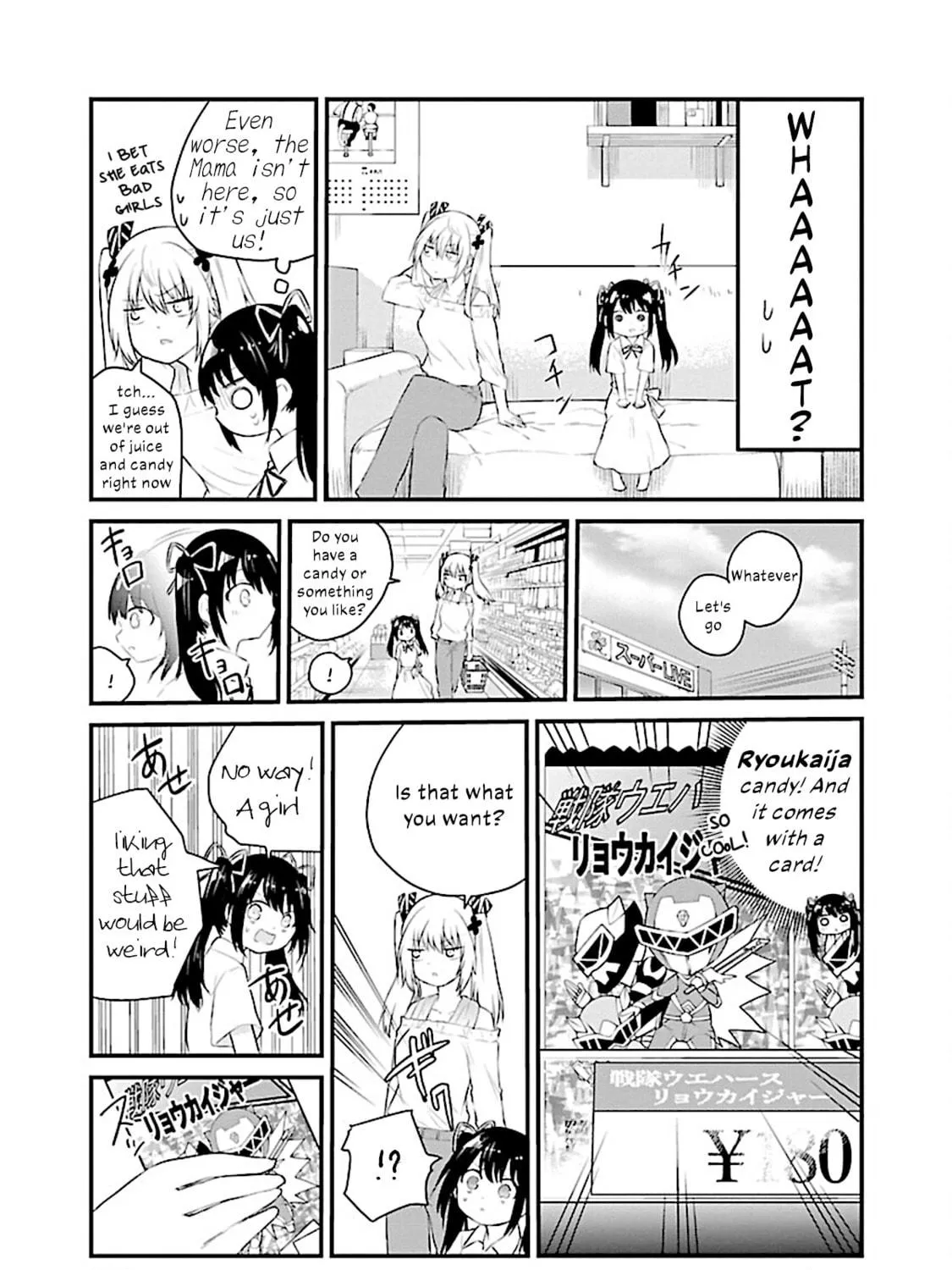 A Girl Who Can