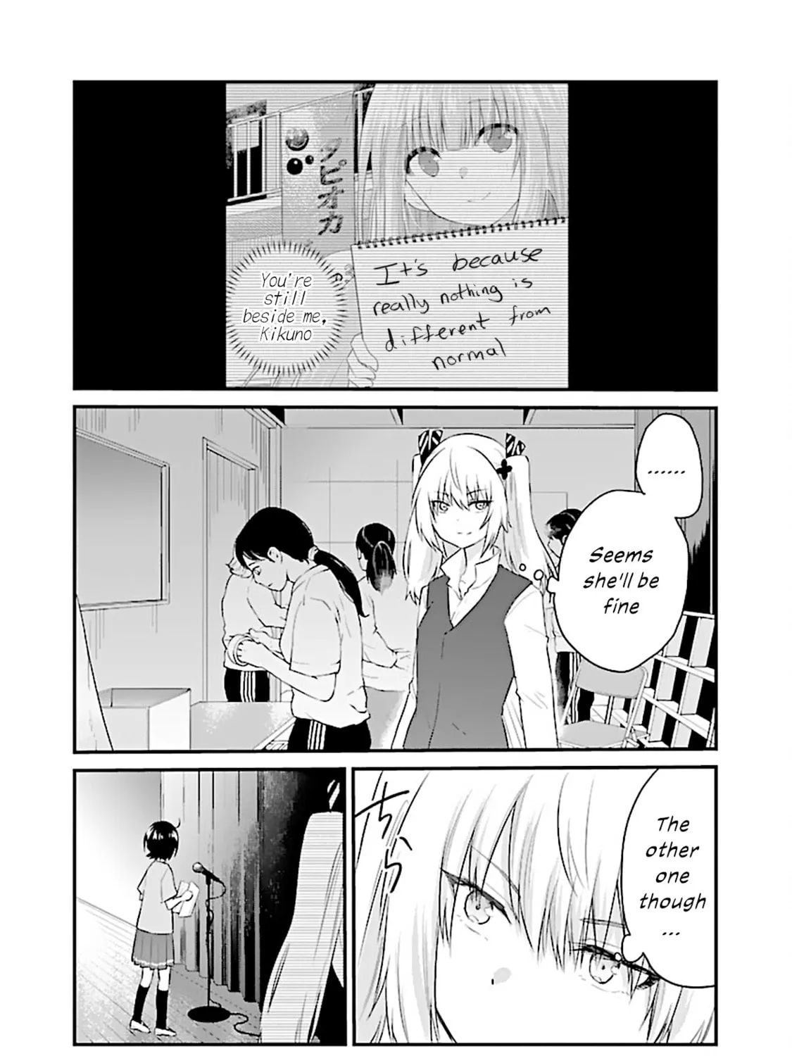 A Girl Who Can