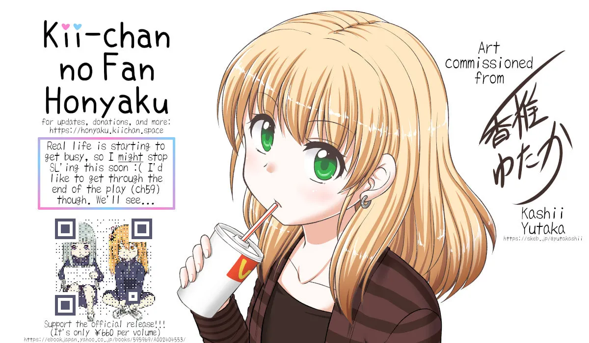 A Girl Who Can