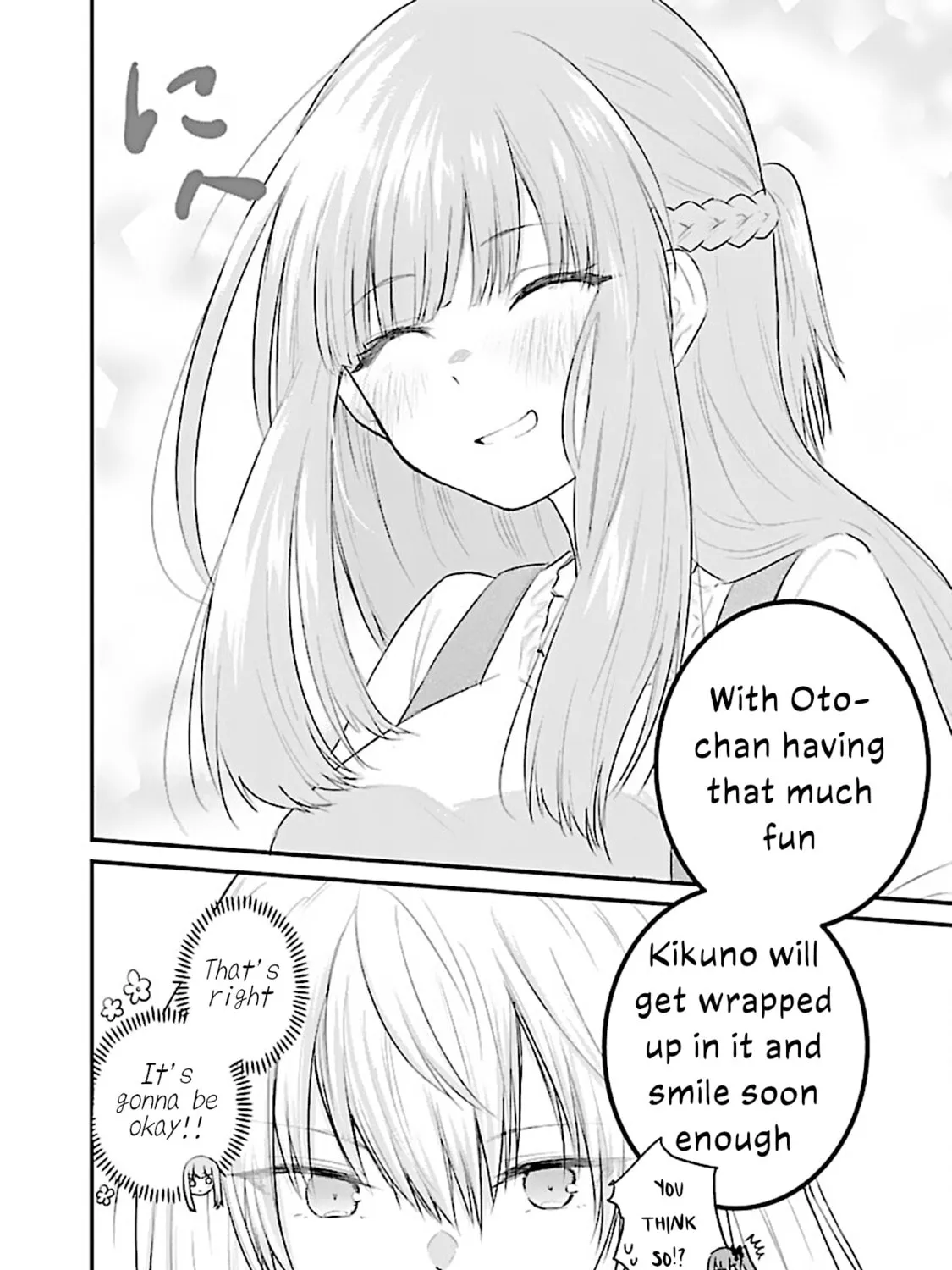 A Girl Who Can