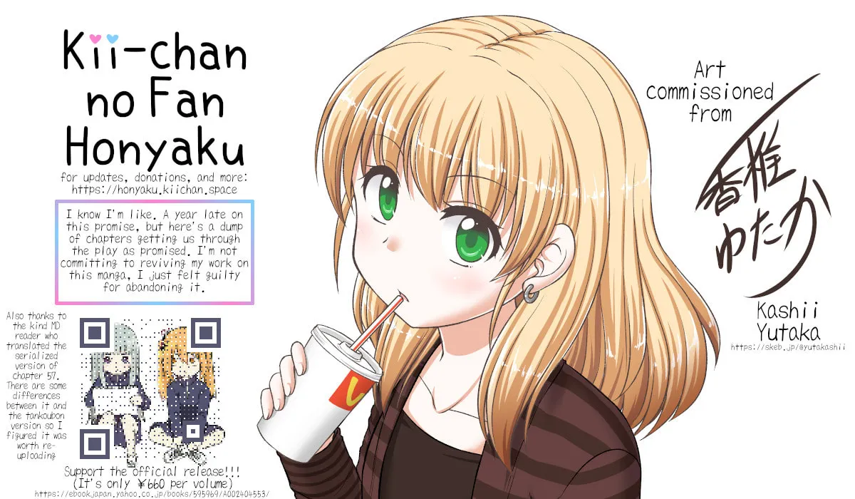 A Girl Who Can