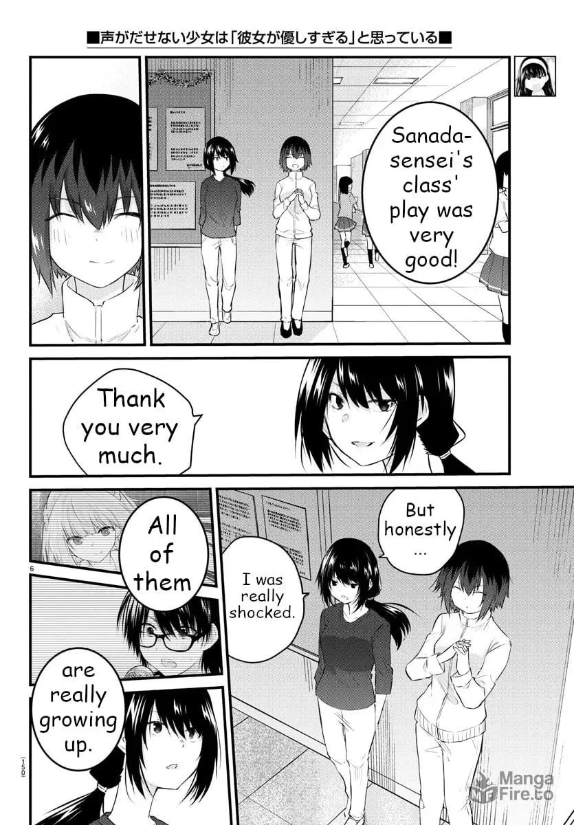 A Girl Who Can