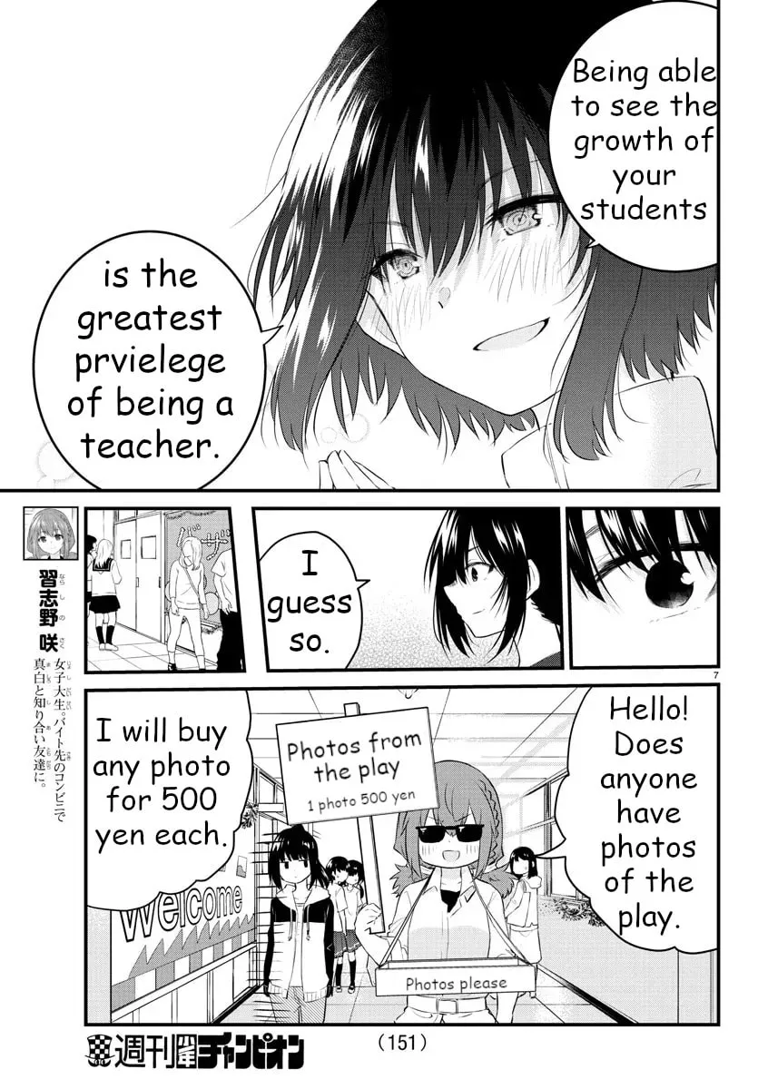 A Girl Who Can