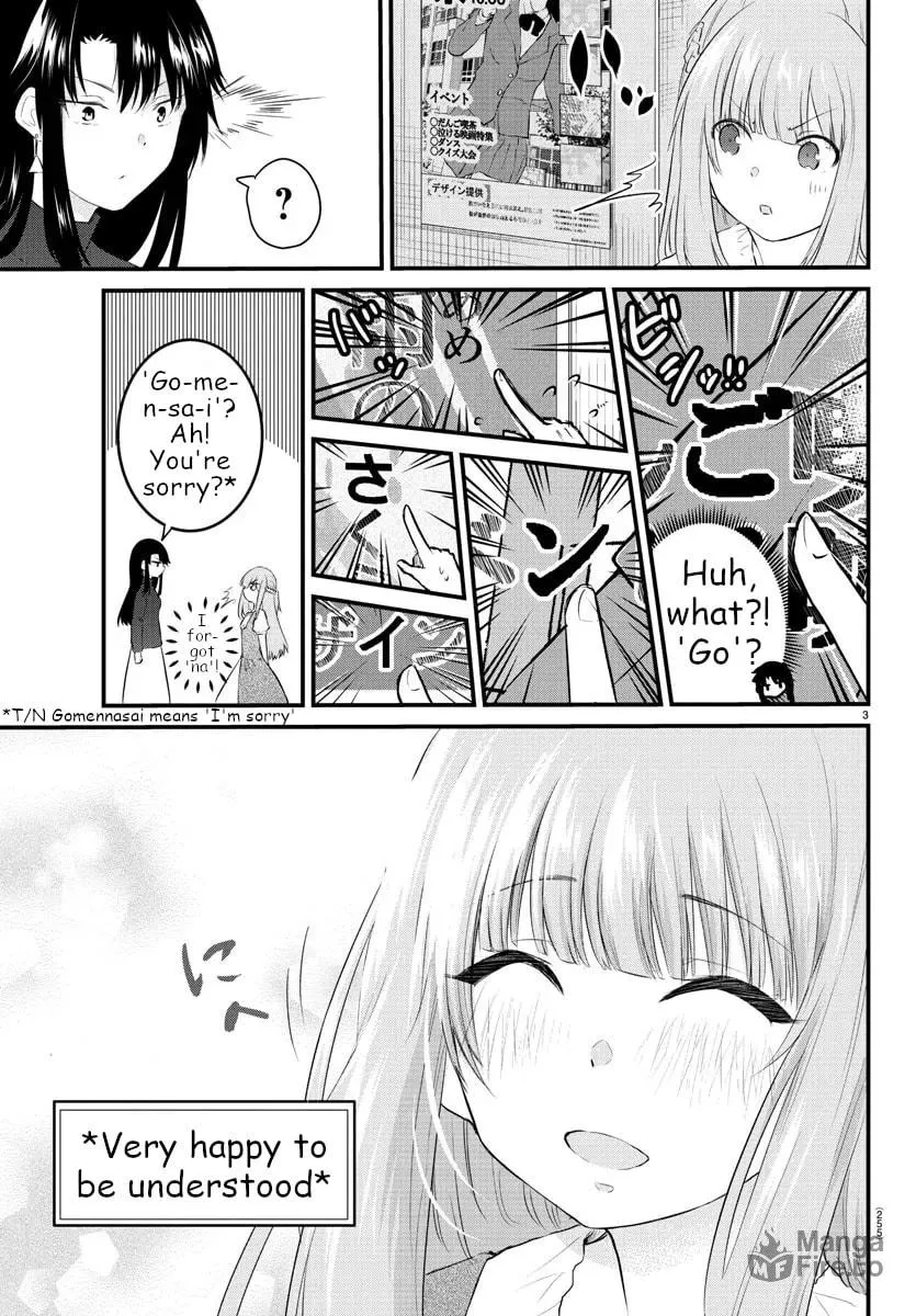 A Girl Who Can