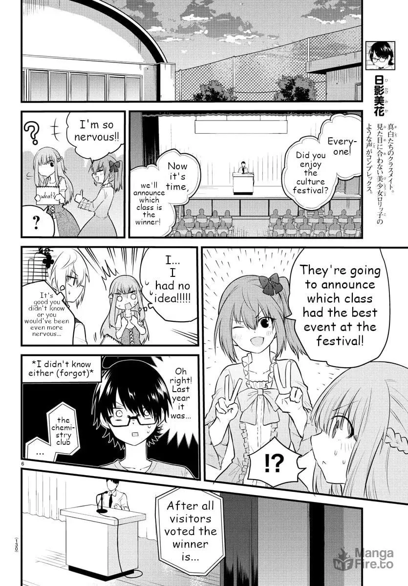 A Girl Who Can