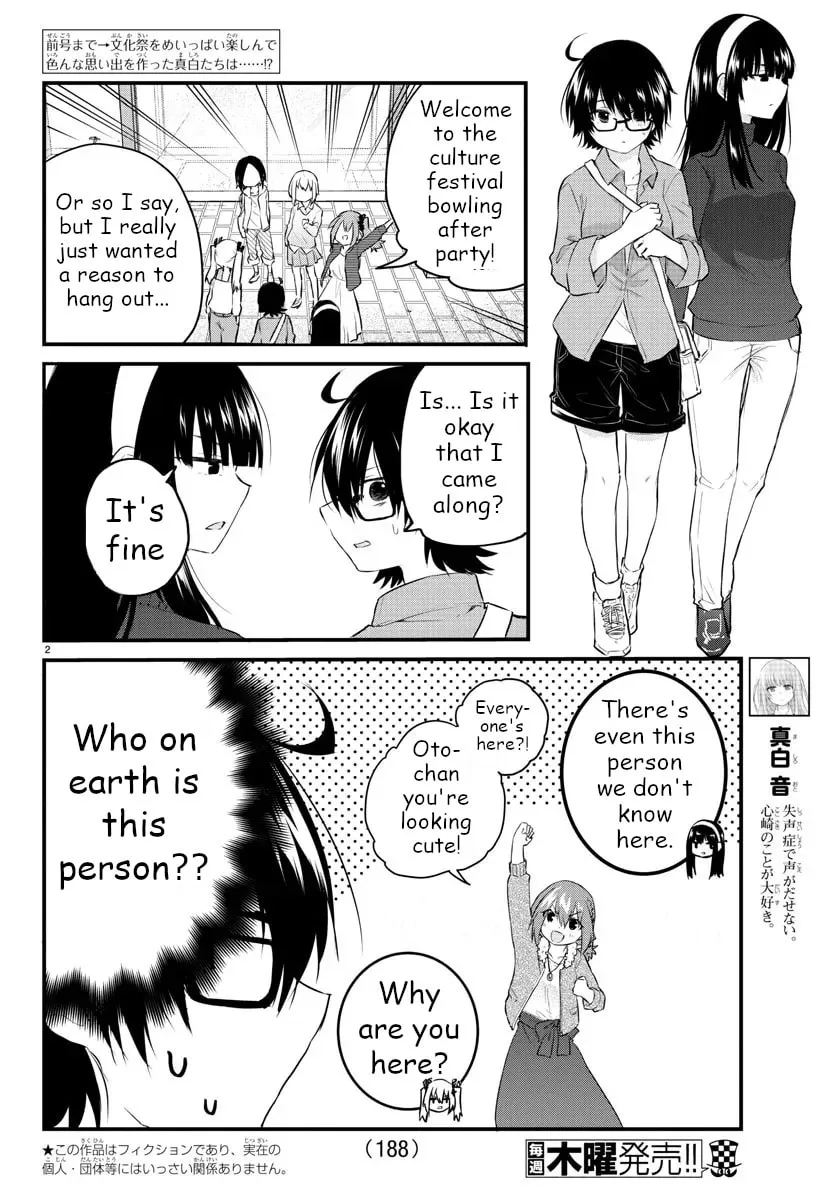 A Girl Who Can