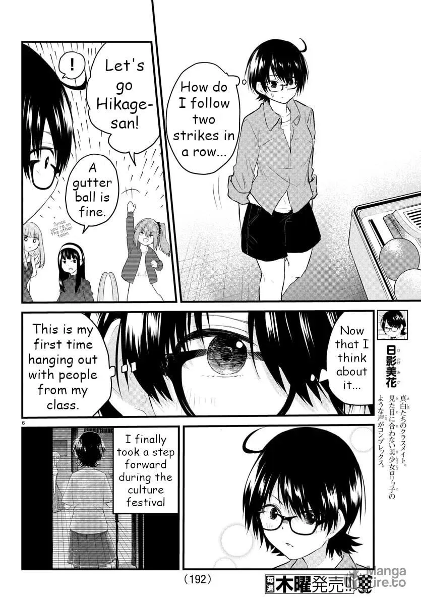 A Girl Who Can
