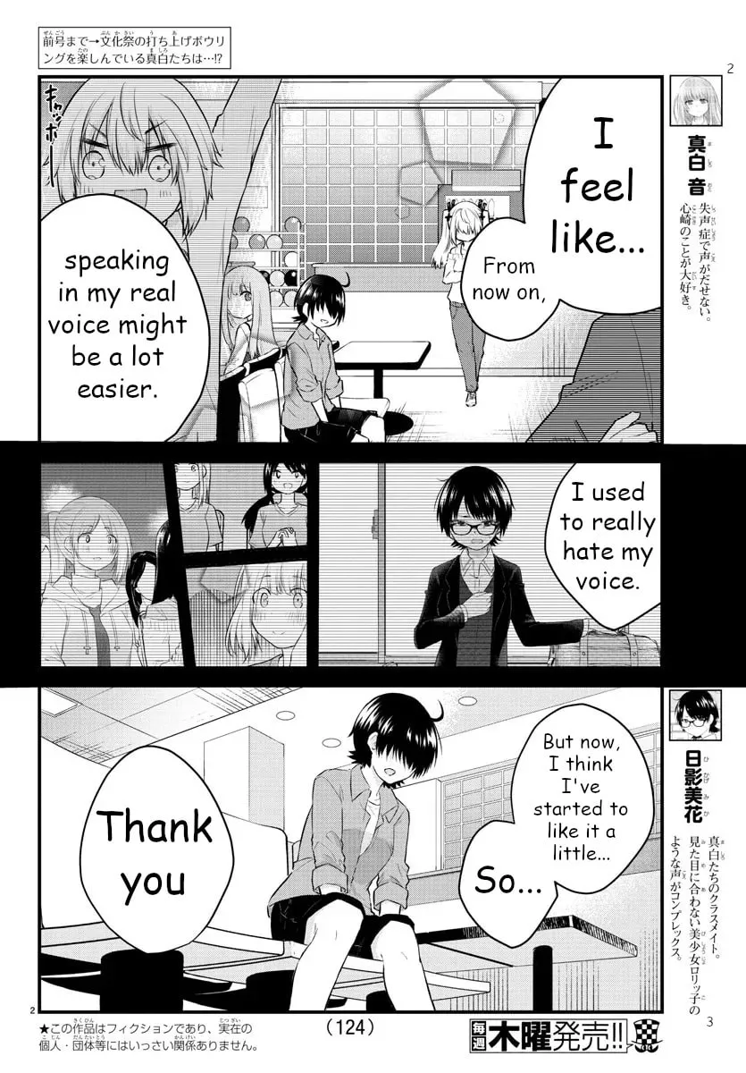 A Girl Who Can