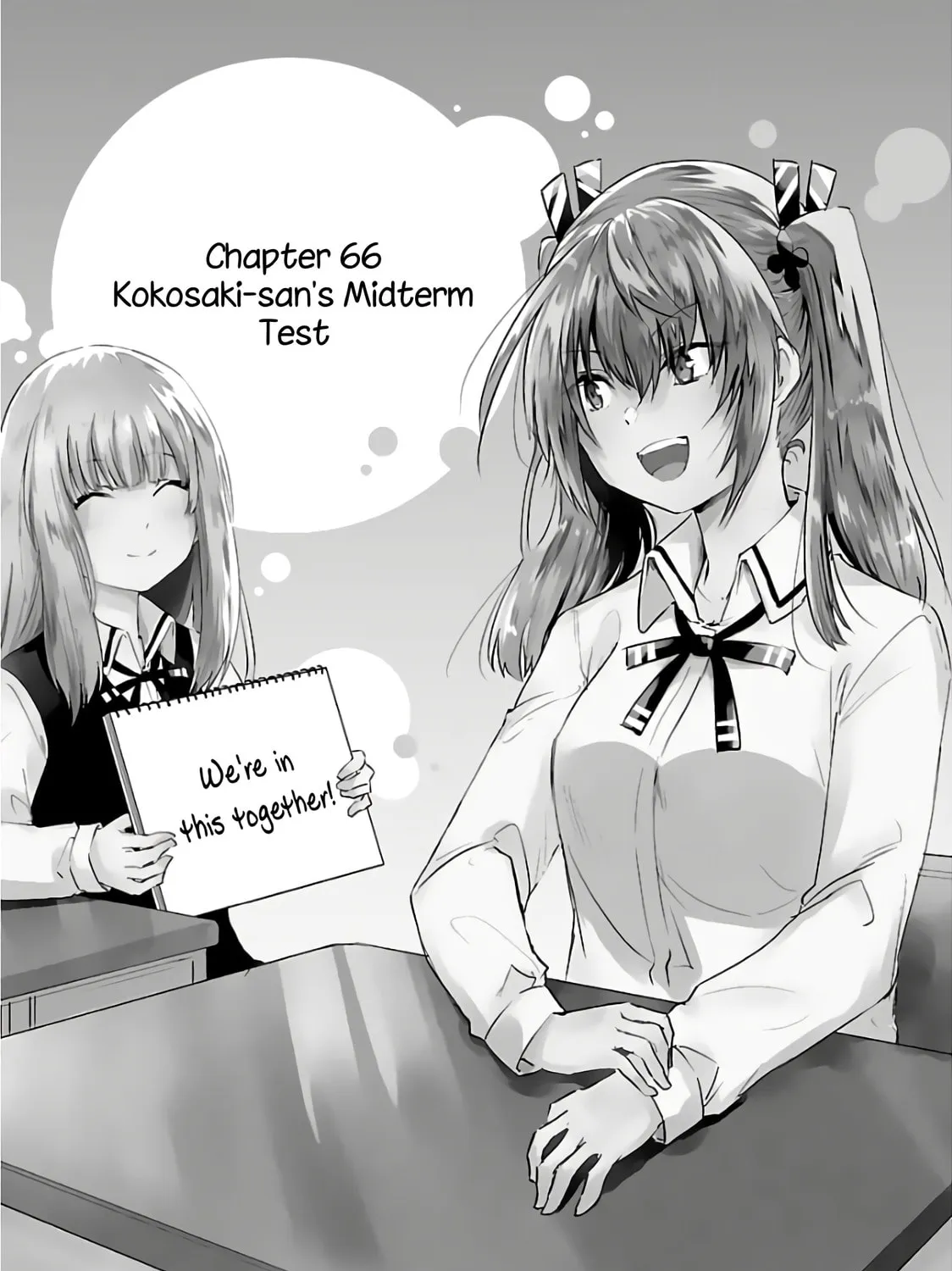 A Girl Who Can
