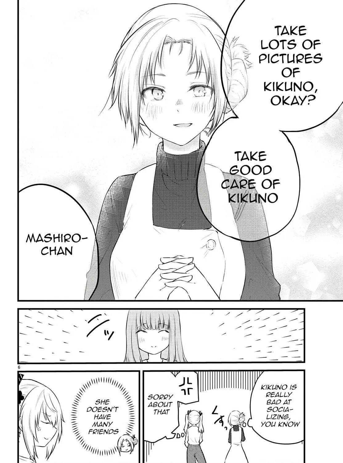 A Girl Who Can