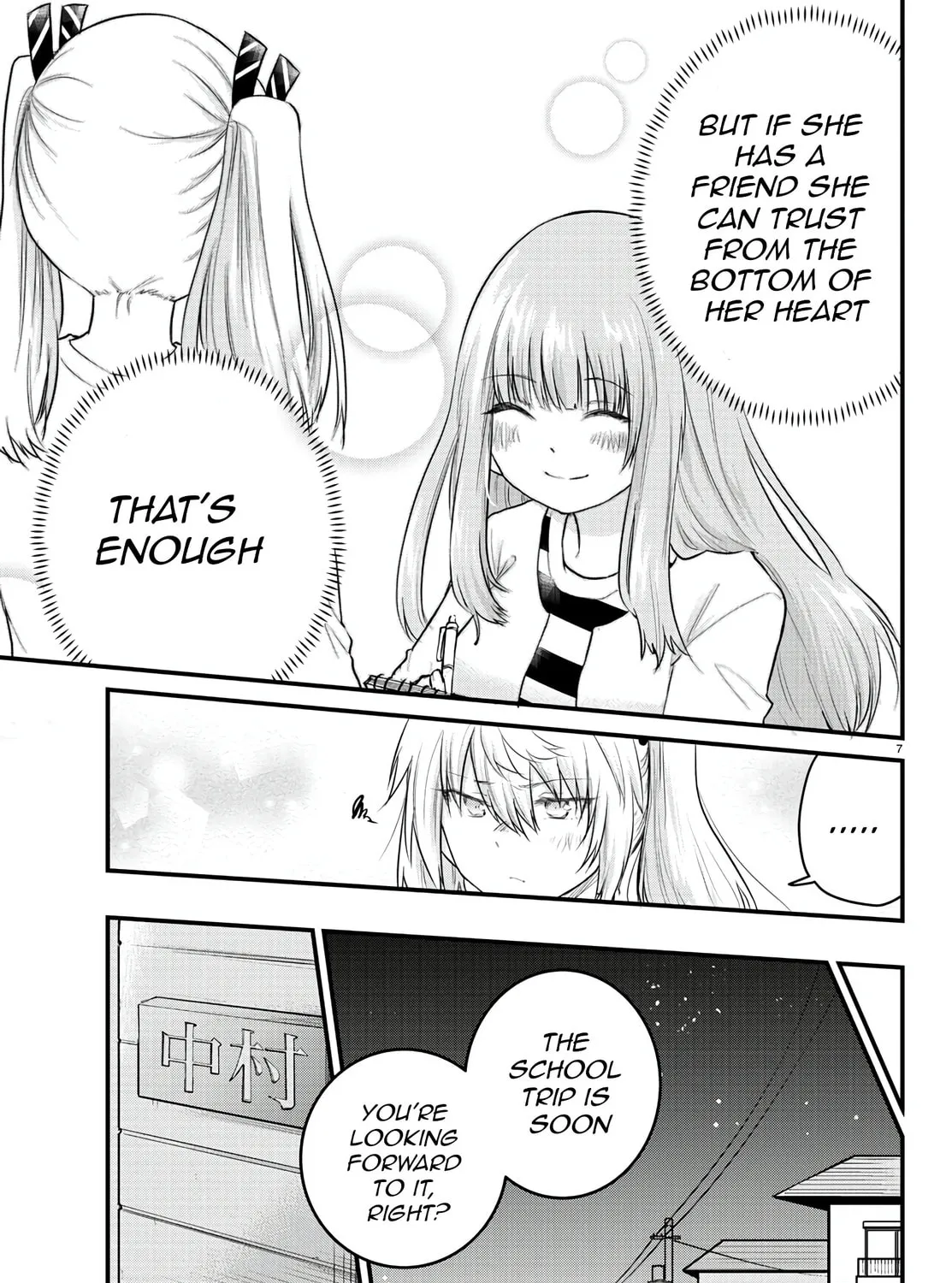 A Girl Who Can