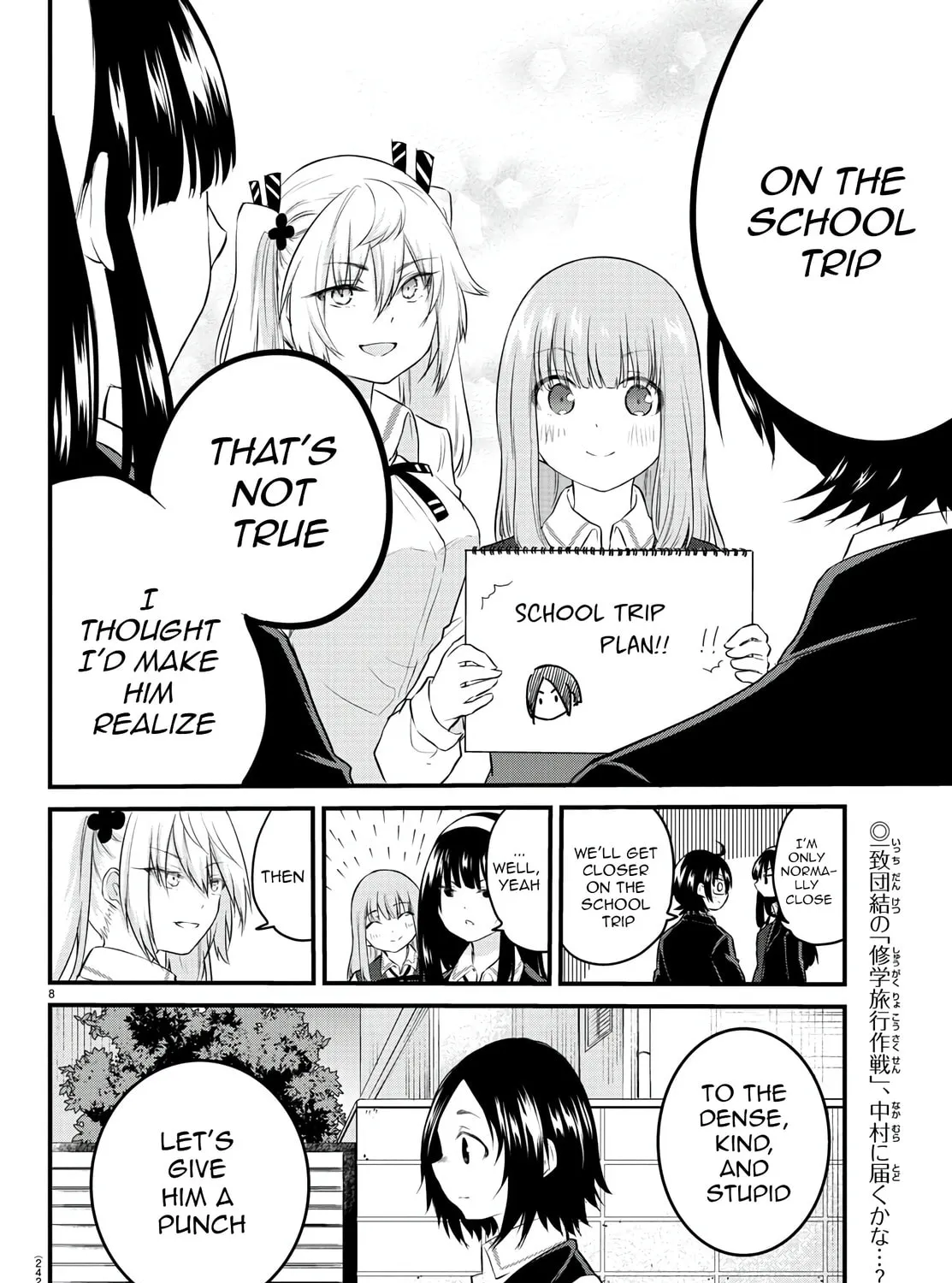 A Girl Who Can
