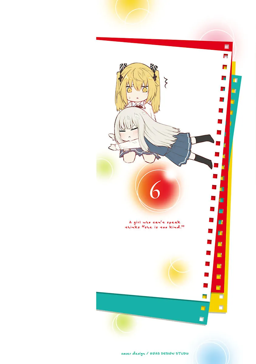 A Girl Who Can