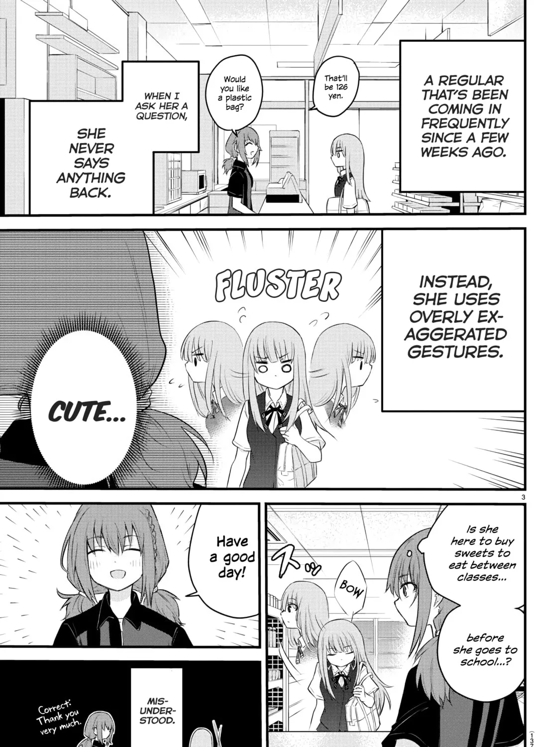 A Girl Who Can