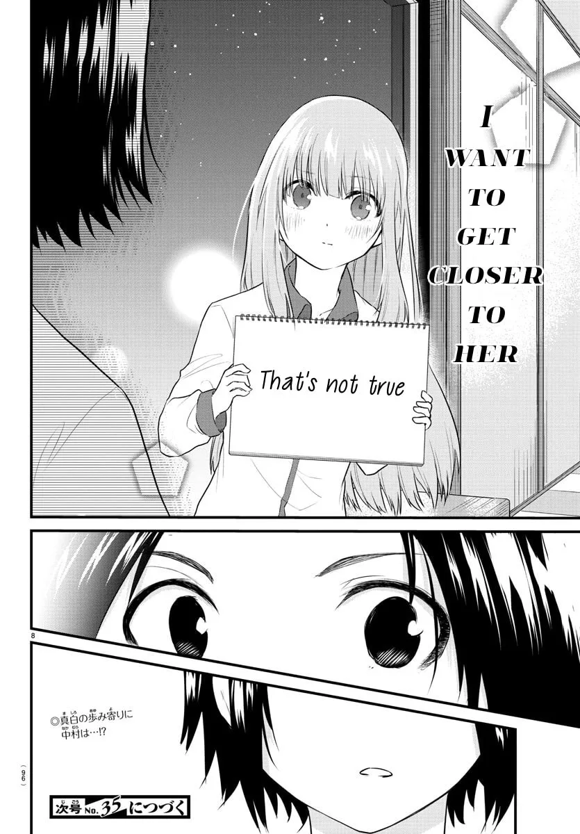 A Girl Who Can