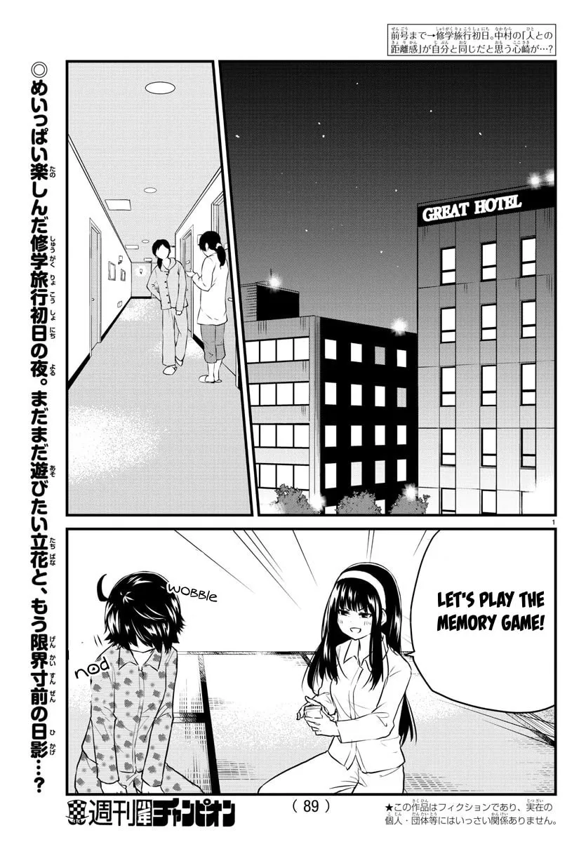 A Girl Who Can