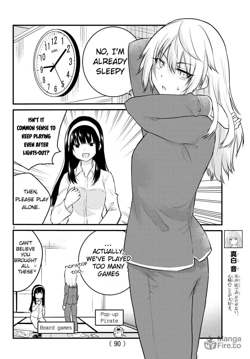 A Girl Who Can