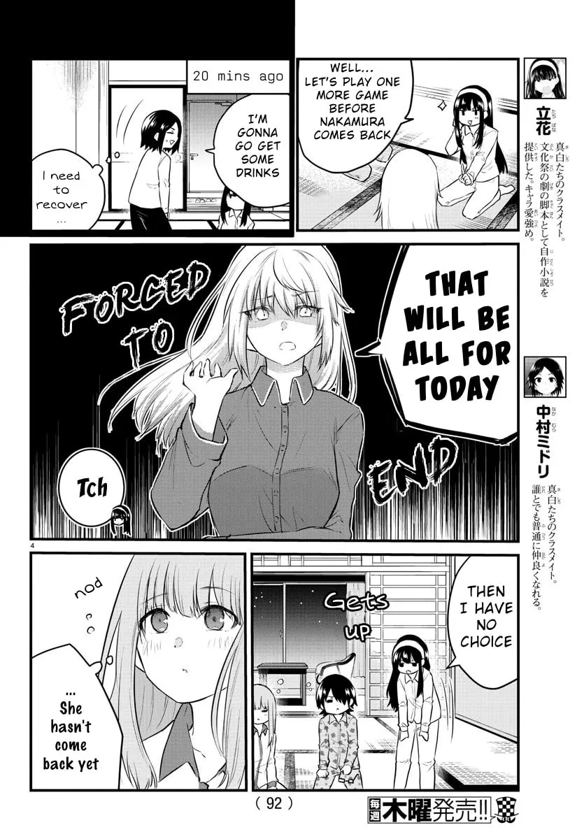A Girl Who Can