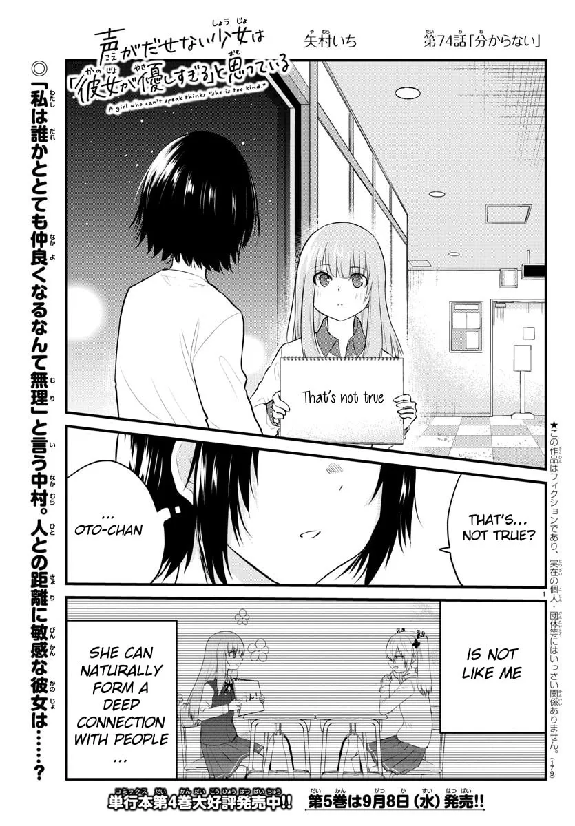 A Girl Who Can
