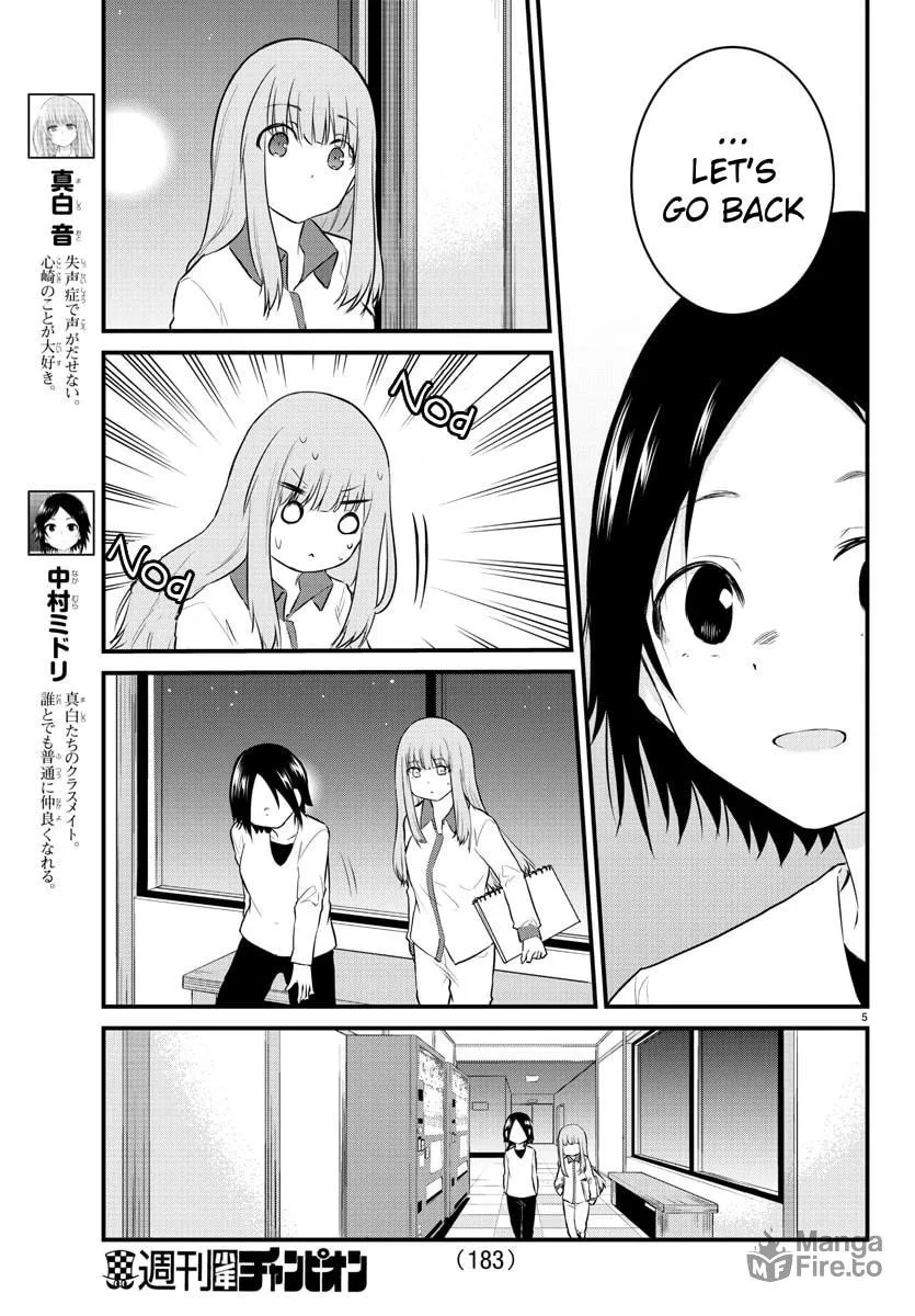 A Girl Who Can