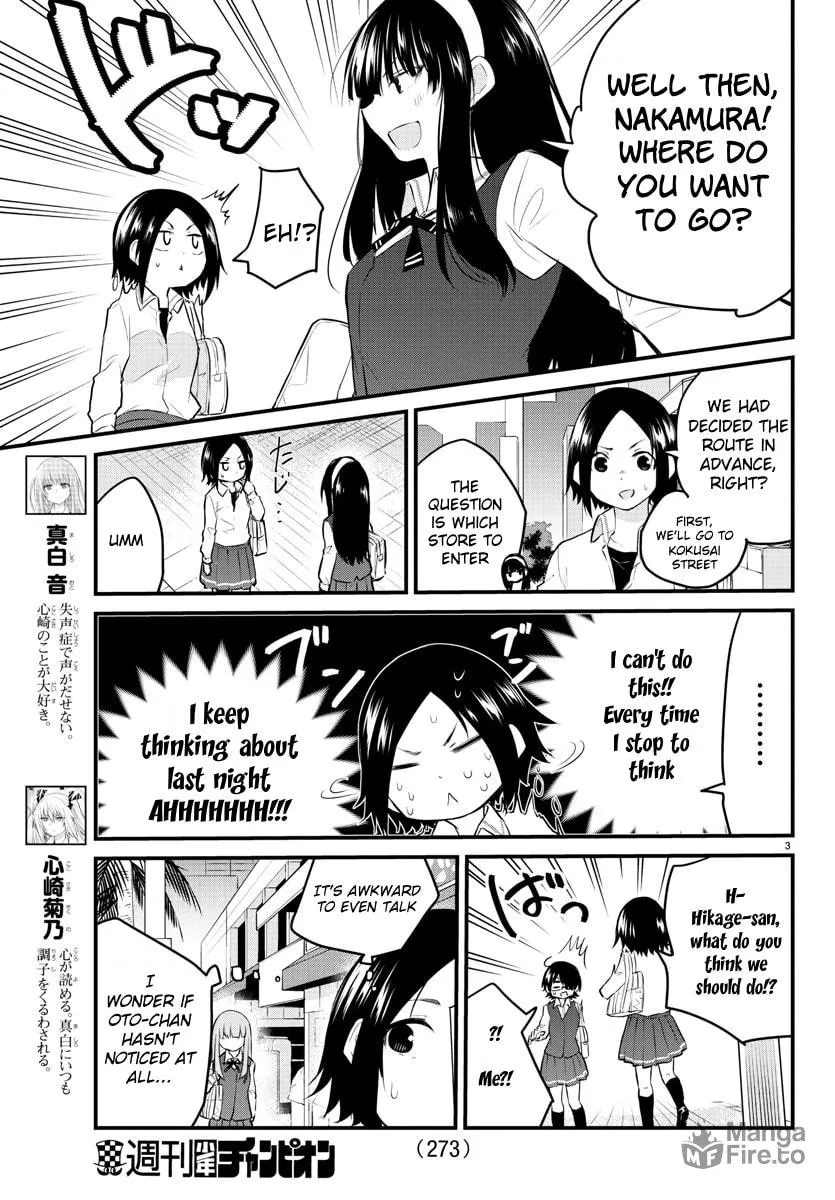 A Girl Who Can