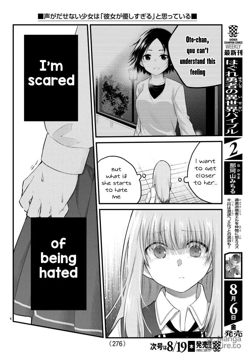 A Girl Who Can