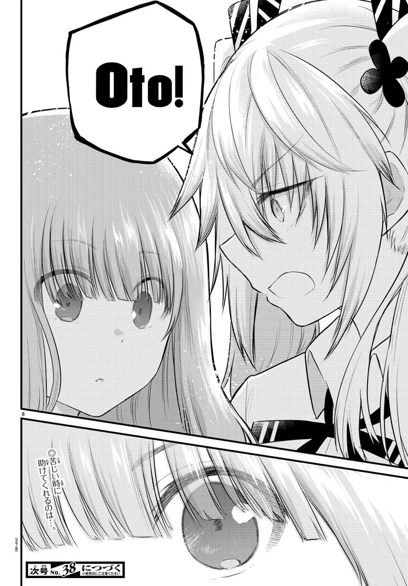 A Girl Who Can