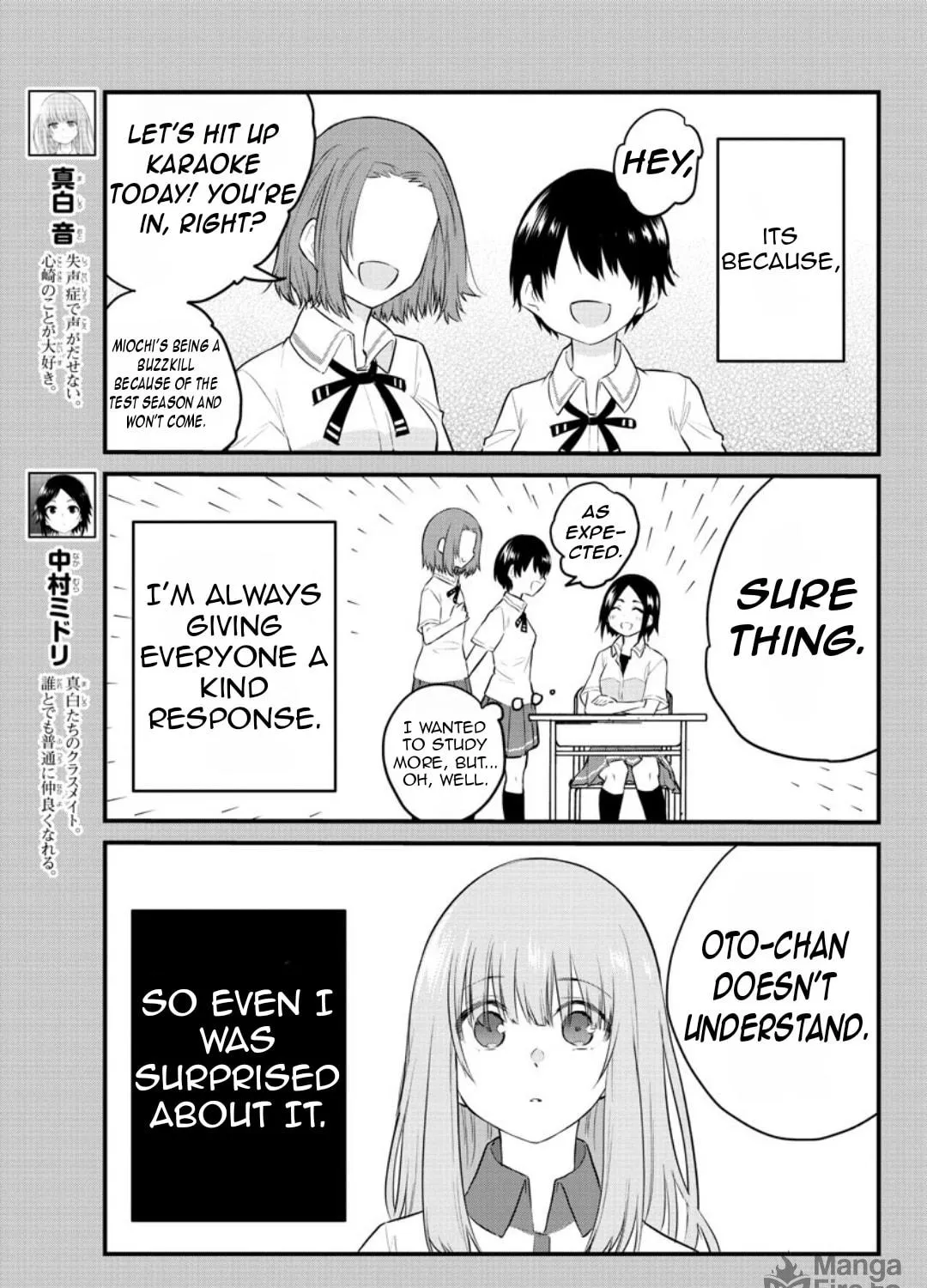 A Girl Who Can
