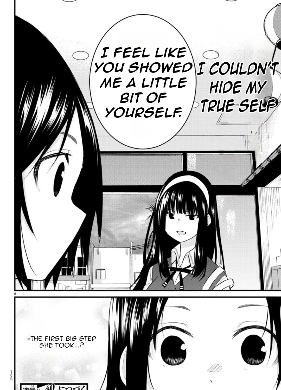 A Girl Who Can