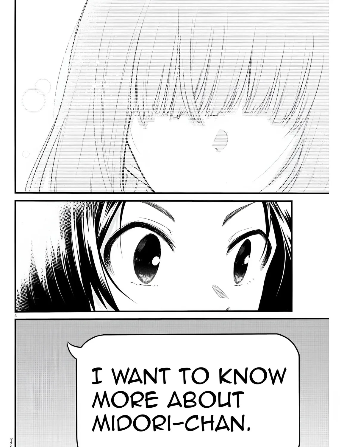 A Girl Who Can