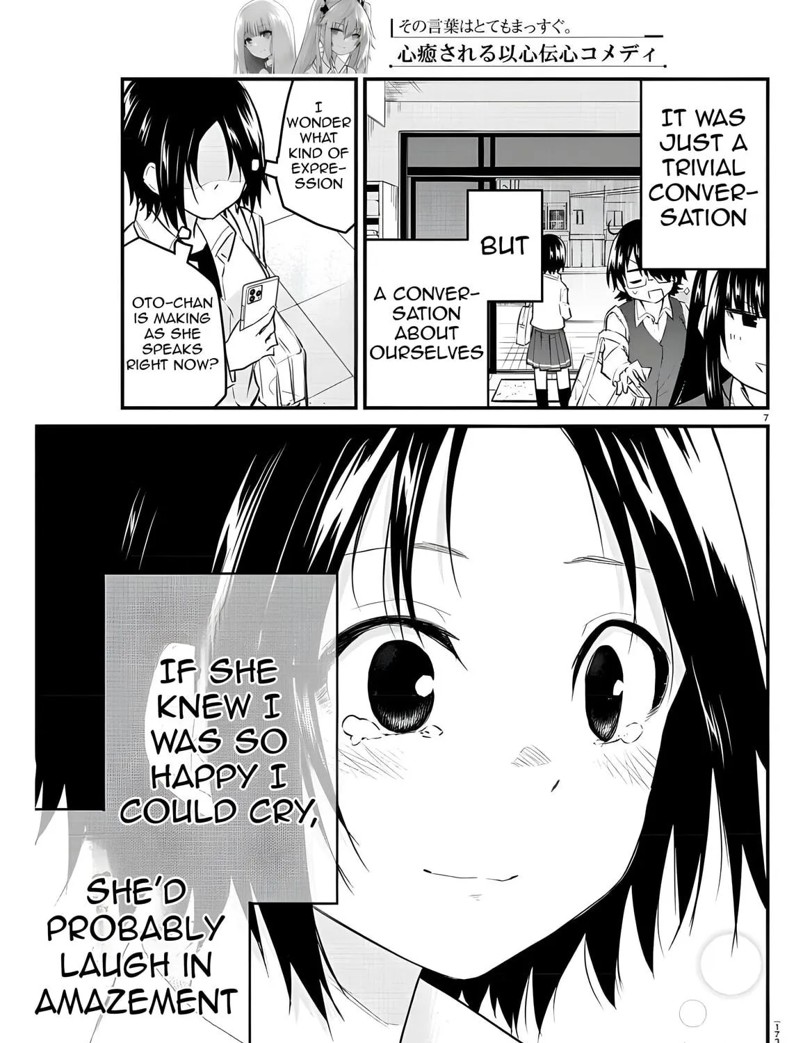 A Girl Who Can