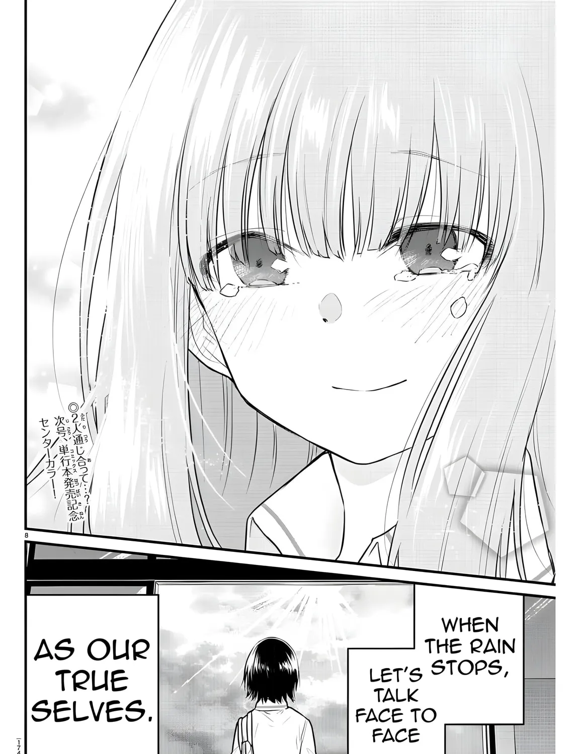A Girl Who Can