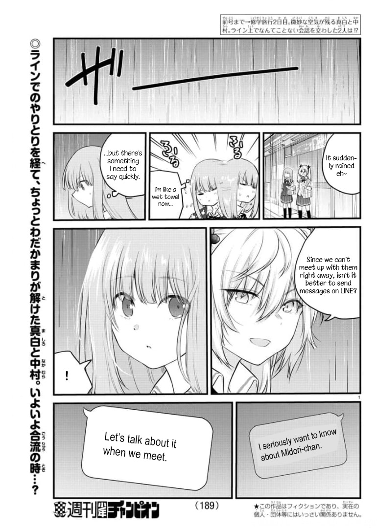 A Girl Who Can