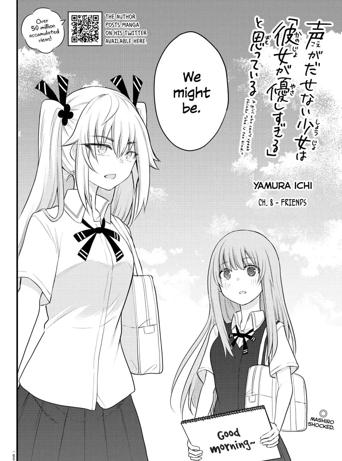 A Girl Who Can