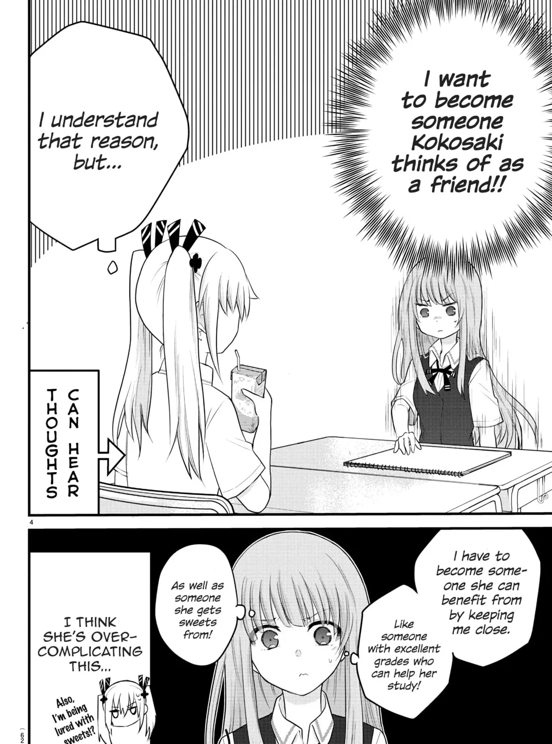A Girl Who Can