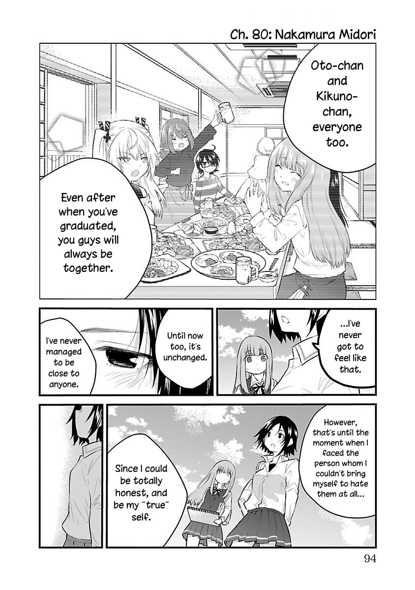 A Girl Who Can