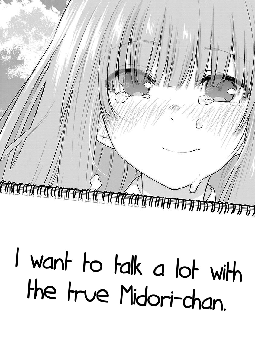A Girl Who Can