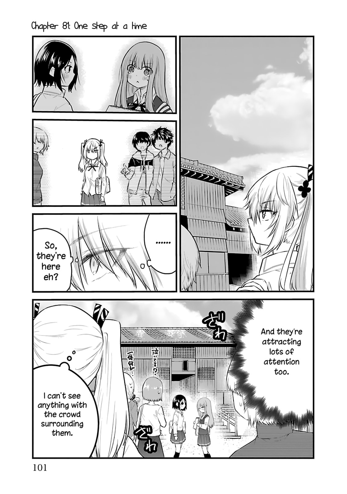 A Girl Who Can