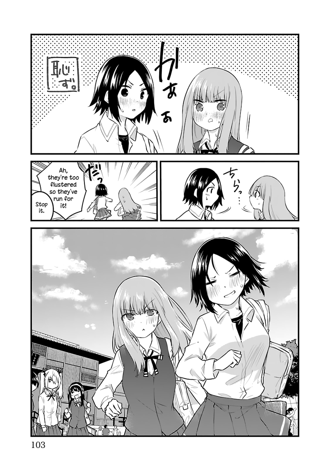 A Girl Who Can