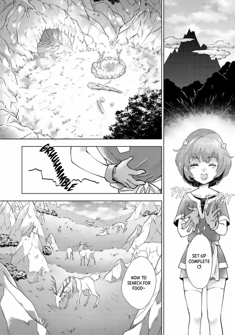 A Girl Who was Told "You Have No Talent" Turned Out to be a Talented Monster Chapter 1 page 13 - 