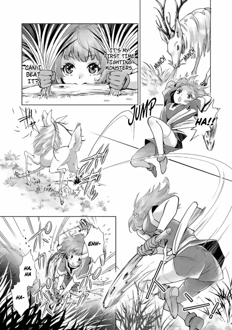 A Girl Who was Told "You Have No Talent" Turned Out to be a Talented Monster Chapter 1 page 14 - 