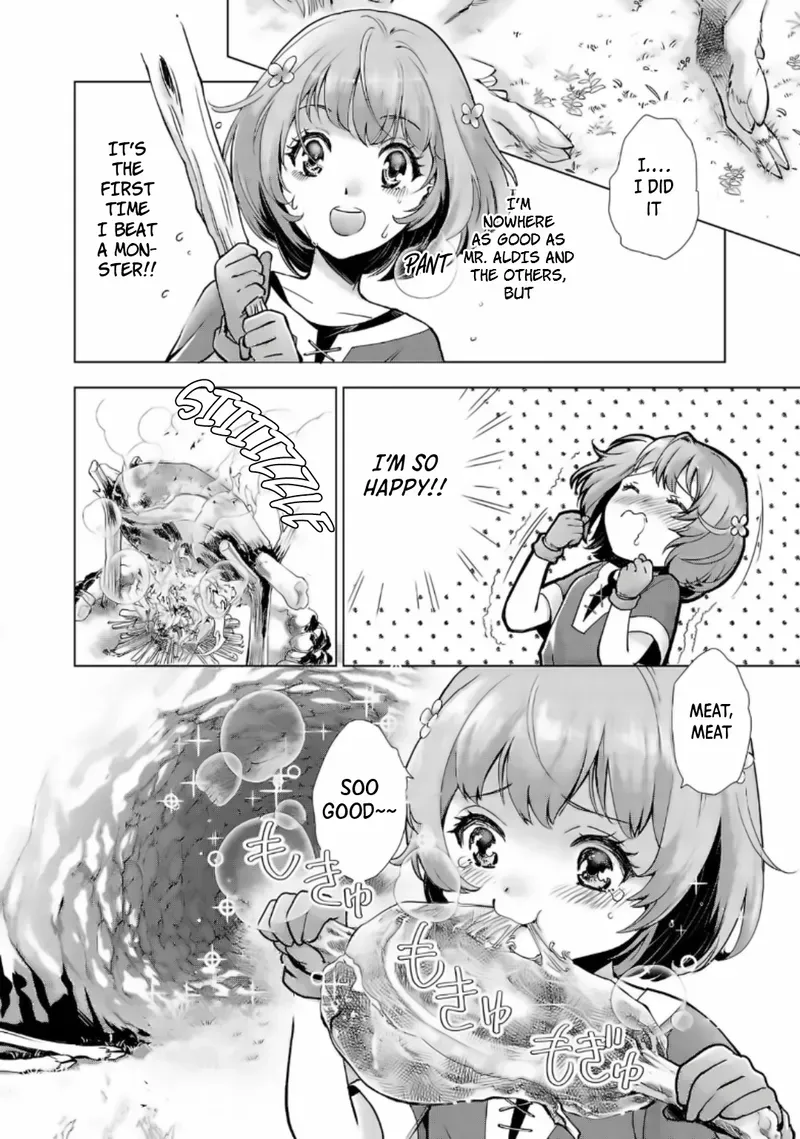A Girl Who was Told "You Have No Talent" Turned Out to be a Talented Monster Chapter 1 page 15 - 