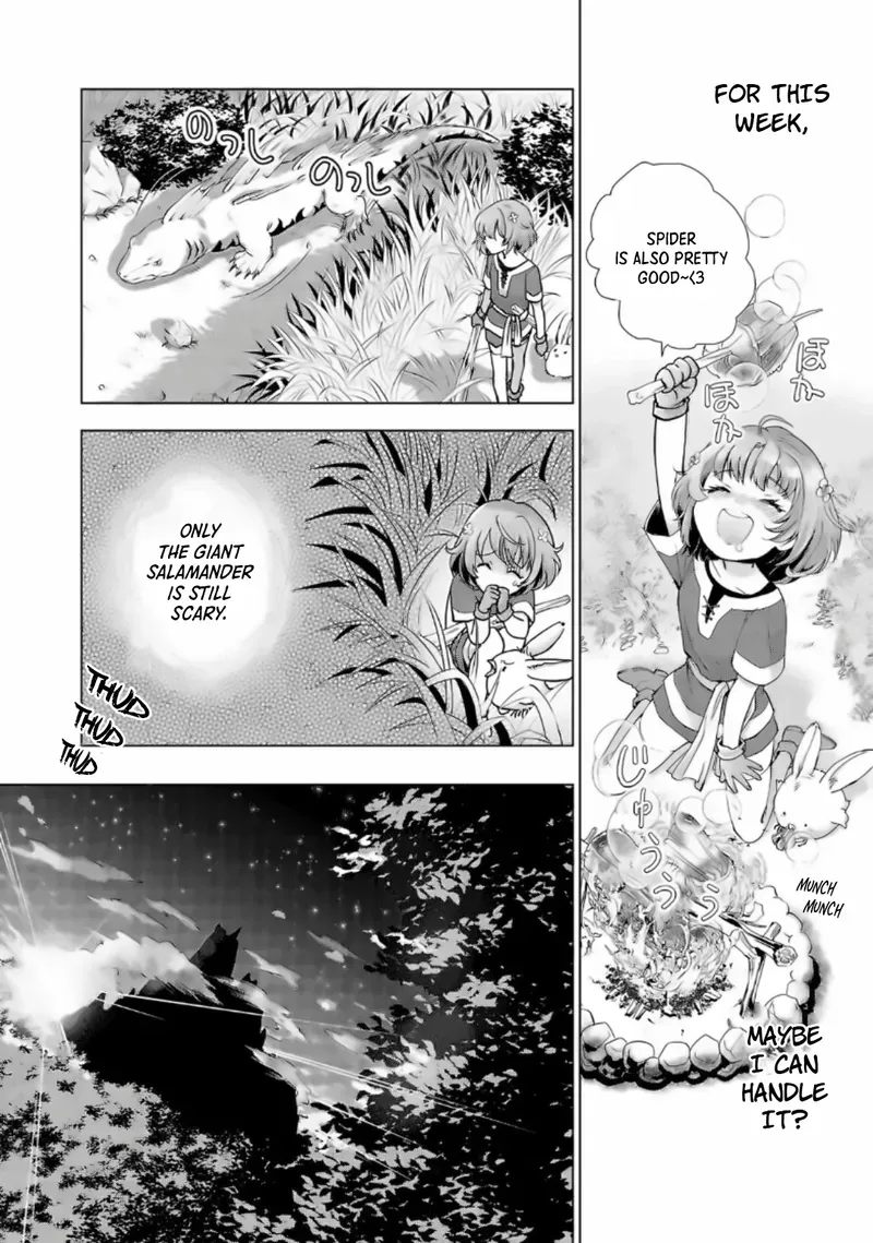 A Girl Who was Told "You Have No Talent" Turned Out to be a Talented Monster Chapter 1 page 17 - 